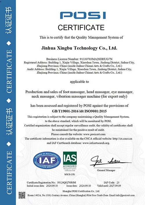 IAF and IAS